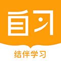 一起自习软件下载_一起自习app下载 v1.7.0安卓版