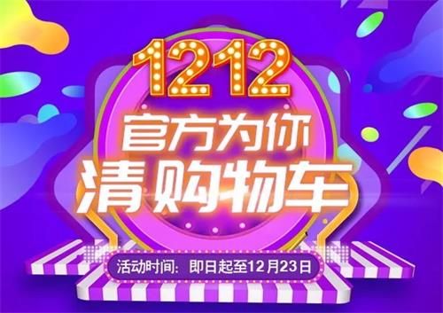 梦幻炫舞