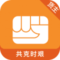 船运帮货主版app