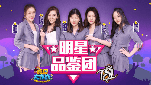 图片5.png 吃豆大作战5