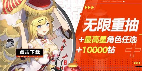 皮肤免费送!还是两套!《灰烬战线》万圣节活动开启 皮肤免费送!还是两套!《灰烬战线》万圣节活动开启