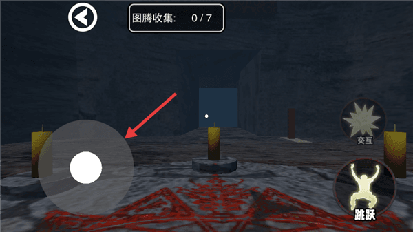 游戏怎么玩配图2