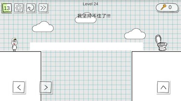第10-64关详细教程配图11