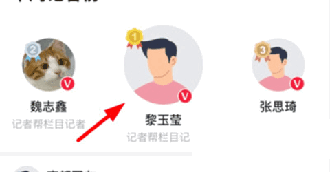 怎么订购配图3