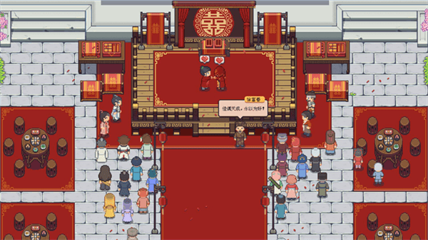 江城创业记手机版宣传图