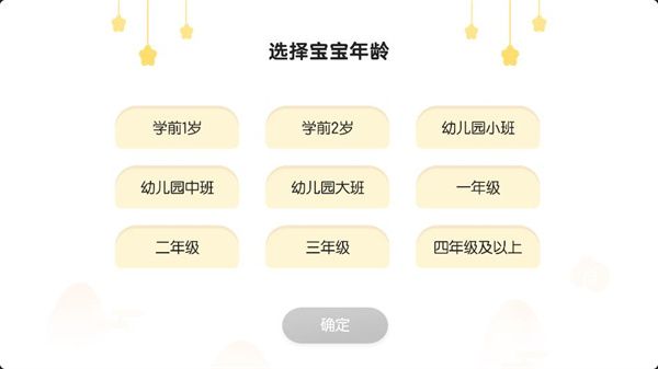 如何学习配图2