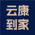 云康到家app
