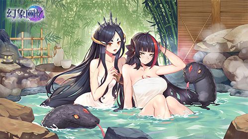 《幻象回忆》「有爱测试」定档6月29日 异界冒险即将开启 《幻象回忆》「有爱测试」定档6月29日 异界冒险即将开启