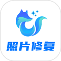 狸清照软件免费修复