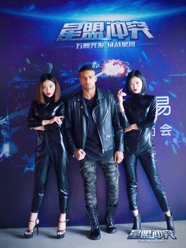 星盟冲突美女主播坐镇