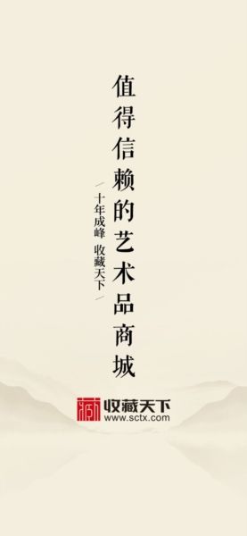 收藏天下app软件特色3