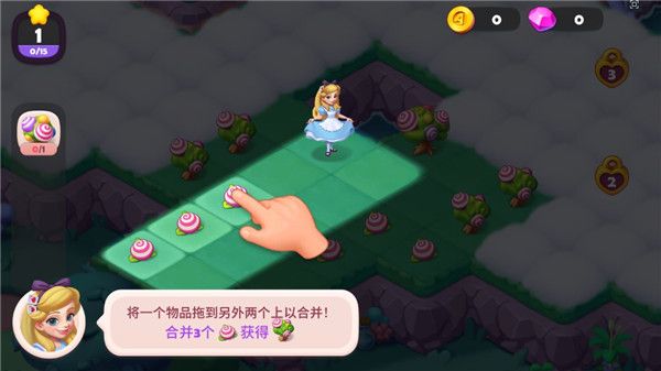 游戏攻略配图1