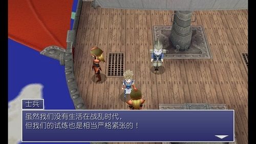 游戏评测配图1