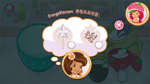 怎么玩配图2