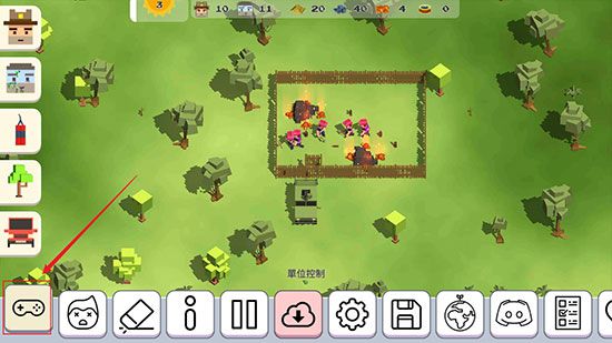 游戏攻略配图6