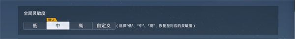 和平精英黄金岛11