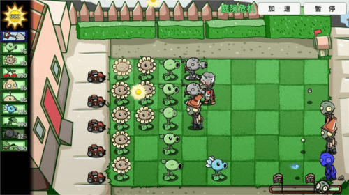 pvzbt地图玩法介绍1