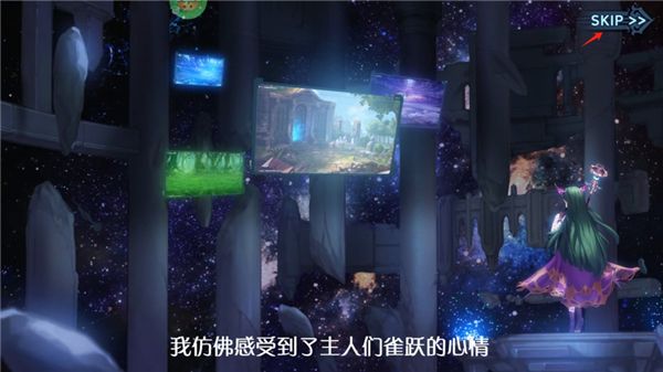 新手攻略配图2
