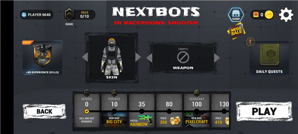 nextbots密室射手新手教程配图2