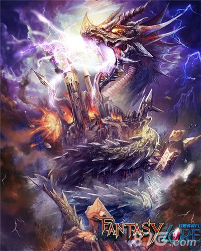 幻想传说FL原画5