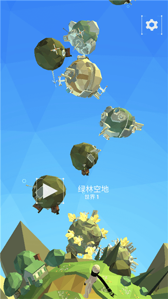 游戏亮点配图1