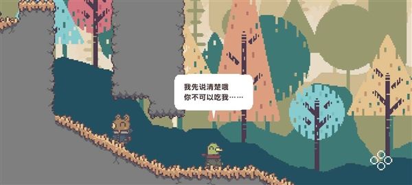 BOKURA宣传图