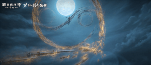 暗黑破坏神:不朽3