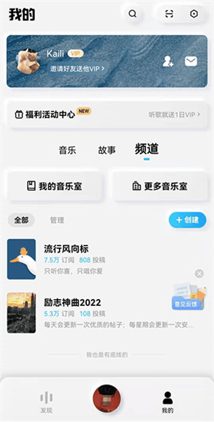 和普通版有什么区别配图2
