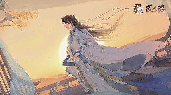 凌云诺6