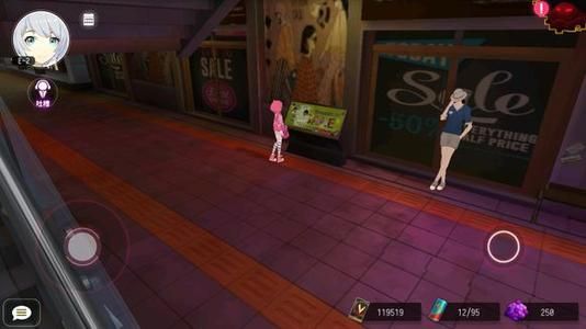 VGAME消零世界图片