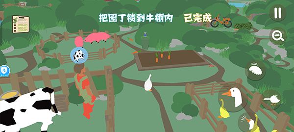 新手指南配图4