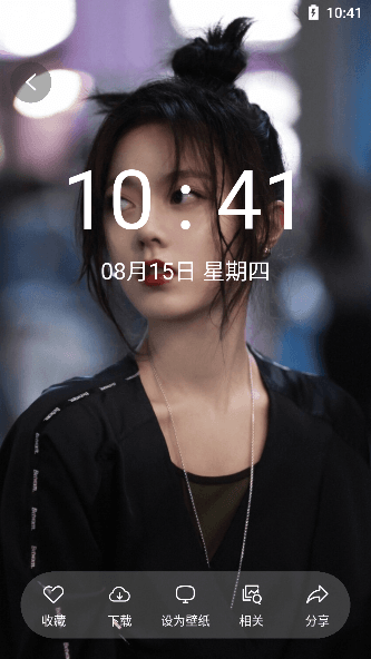操作指南配图3