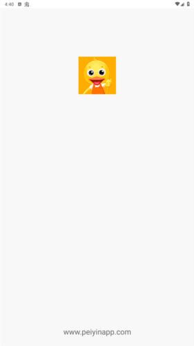 录音鸭app安卓版图片1