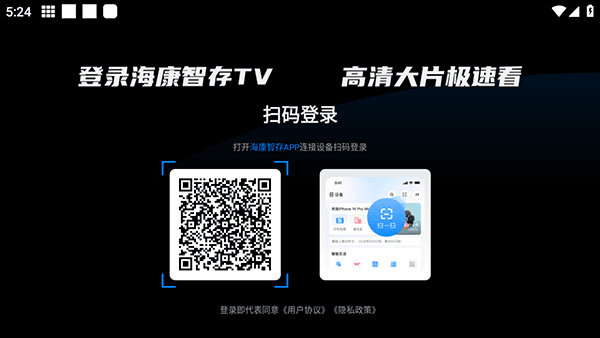如何设置访问路径配图1