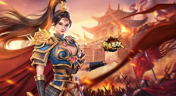 战士攻略配图1
