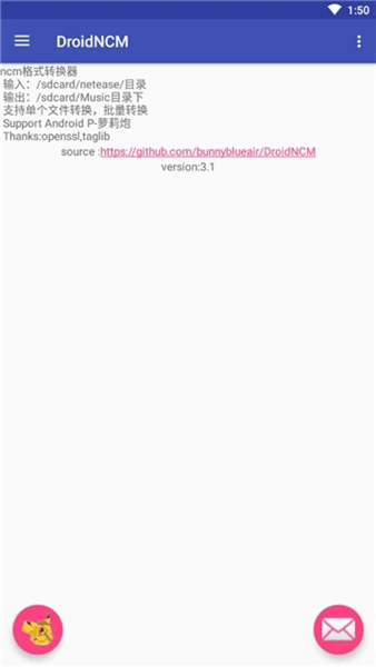 找不到文件怎么办配图1
