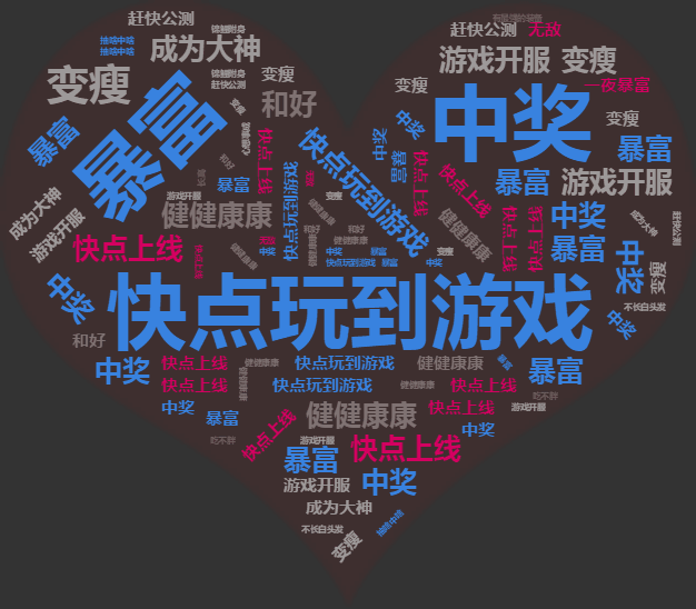 1546568654129220.png 天空之门3