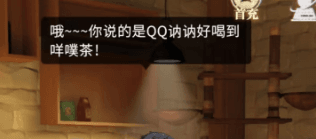 归龙潮13