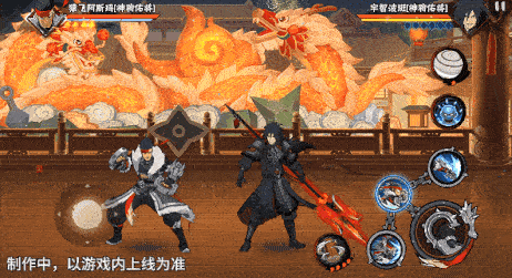 火影忍者忍者新世代21