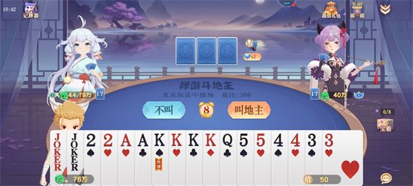新手攻略配图4