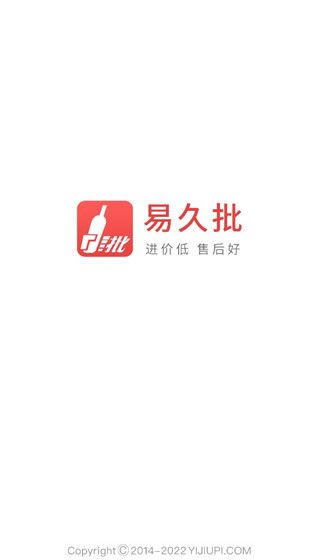 如何注册配图1