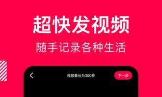 味她菜谱