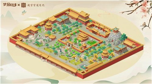 图5:《梦幻花园》御花园全景展示
