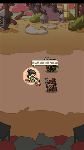 新手攻略配图2