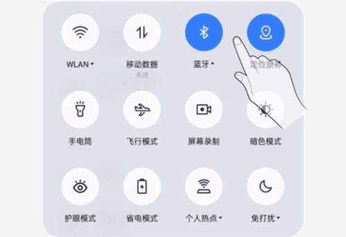 火听翻谱器app连接教程3