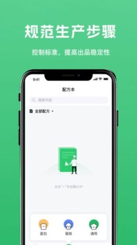 DLTOBIAS图片5