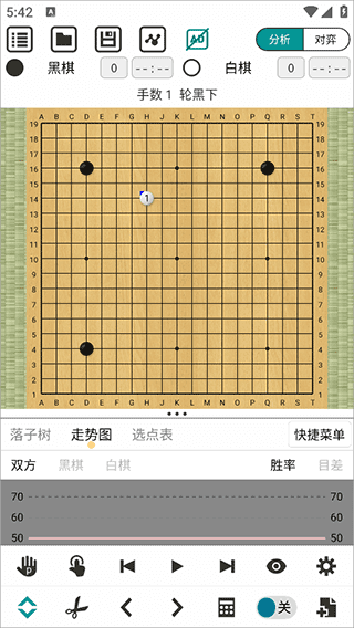阿Q极速版1