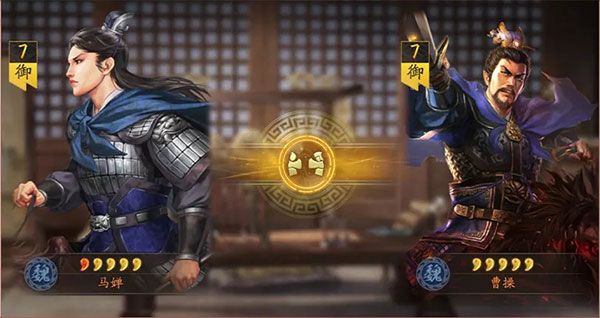 云起龙襄剧本攻略配图3