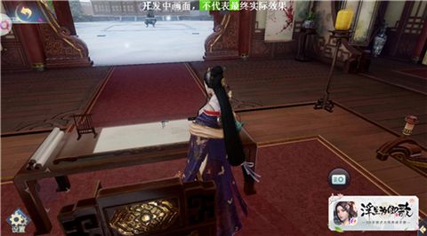 浮生为卿歌4