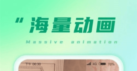 掌上充电宝1
